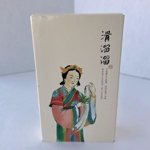 Yuan All Natural Handmade Soaps